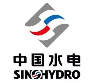 中國水電四局有限公司